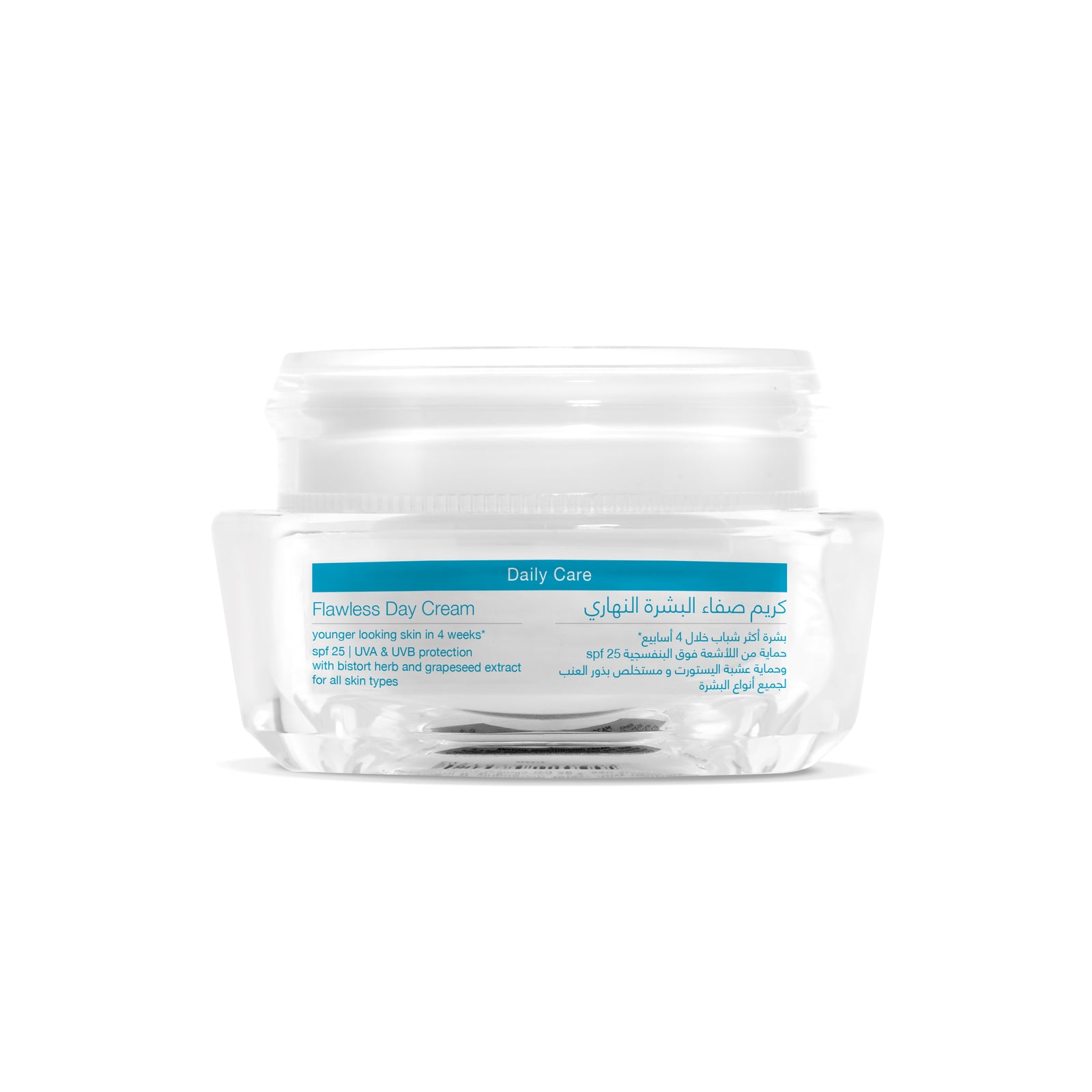 Kaya Flawless Day Cream