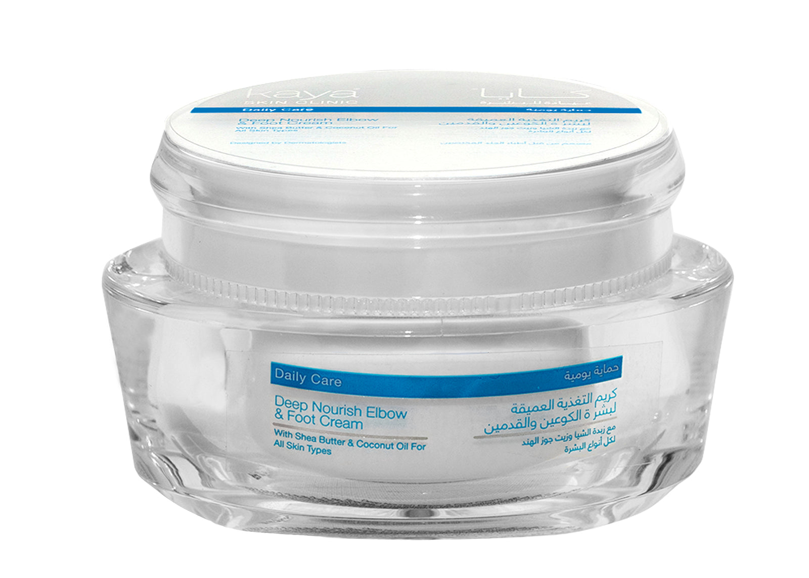 Kaya Deep Nourish Elbow & Foot Cream