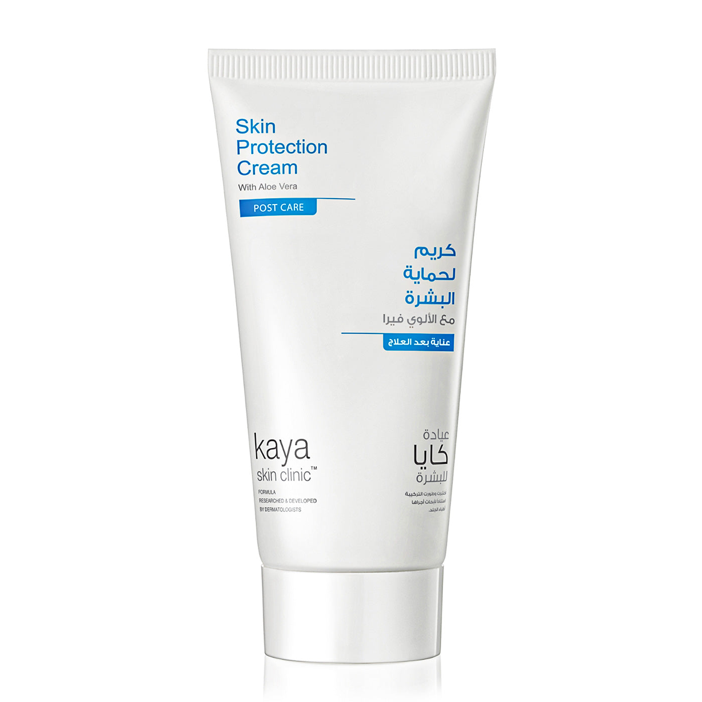 Skin Protection Cream